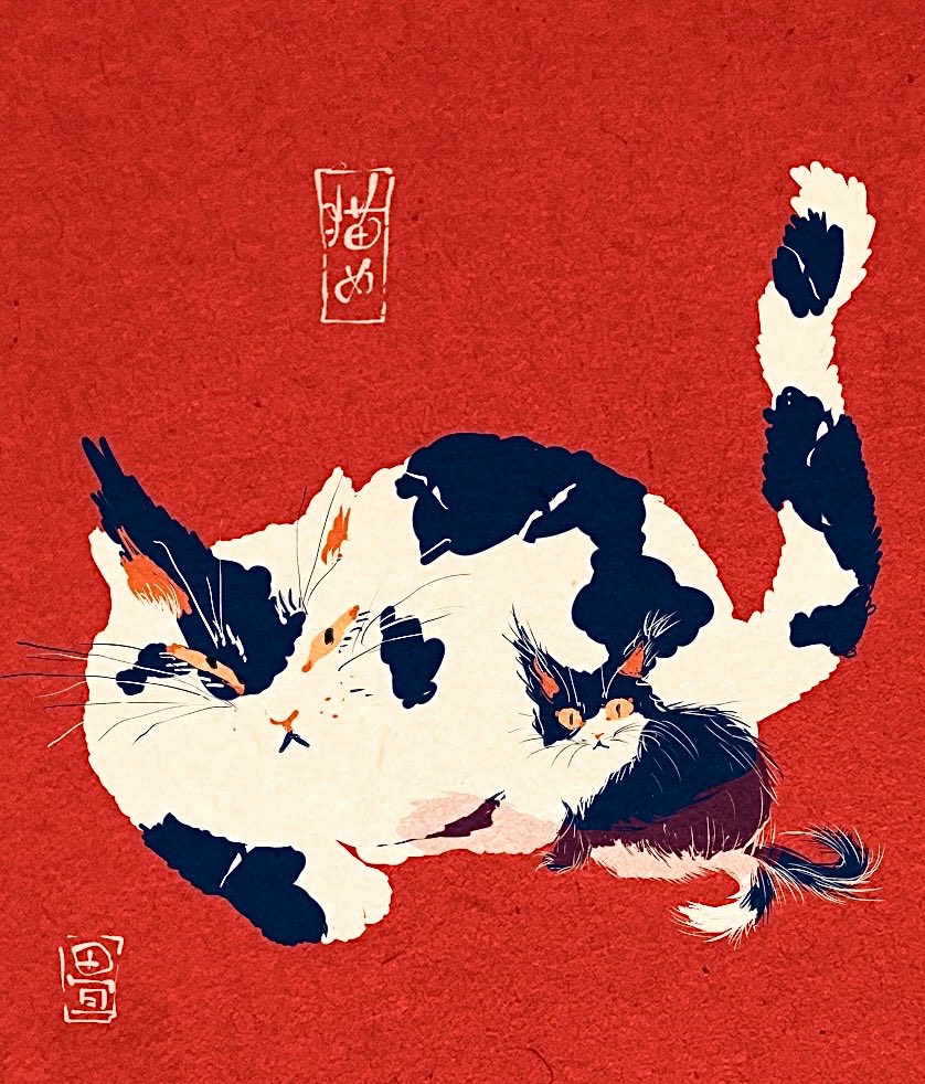 原创 动物 作者标志 棕眼睛 猫 标志