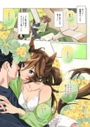 二次元插画 #11460565