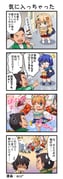 二次元插画 #11460566