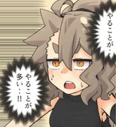 二次元插画 #11460722