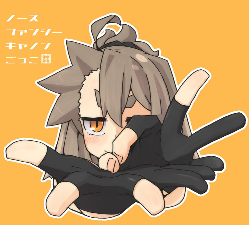 原创 1名女孩 呆毛 黑色手套 黑色发圈 脸红