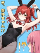 二次元插画 #11460741