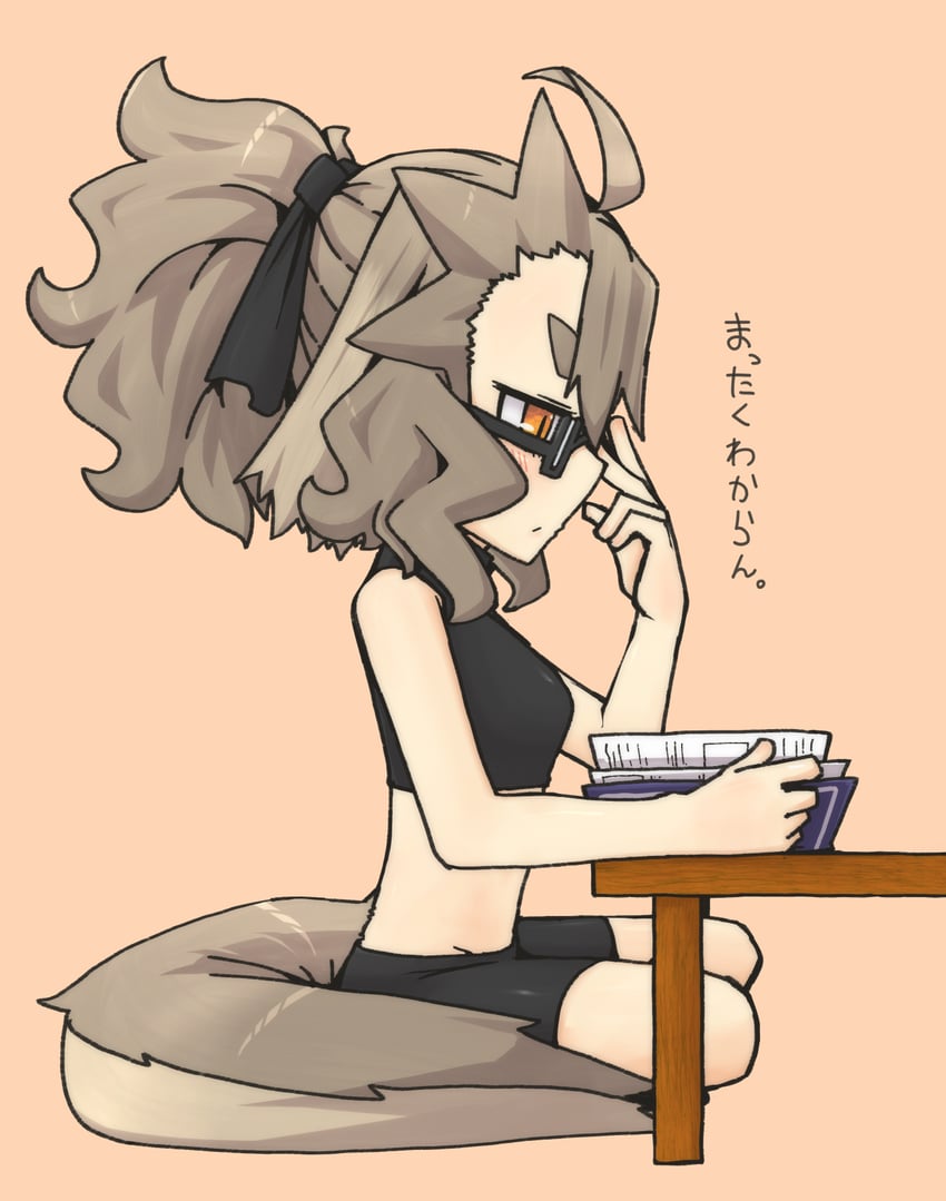 二次元插画 1名女孩 调整眼镜 呆毛 戴眼镜的 骑行裤