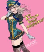 二次元插画 #11460777