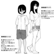 二次元插画 #11460797