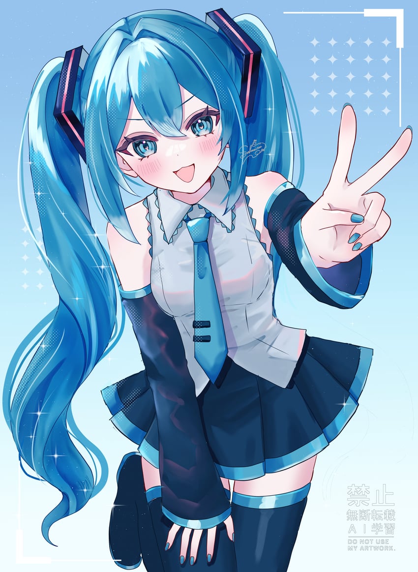 VOCALOID、初音未来 1名女孩 猫脸笑 :D 露肩 黑色靴子