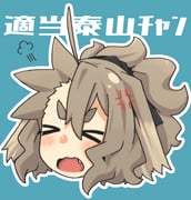 二次元插画 #11460905