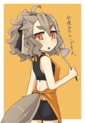 二次元插画 #11460964