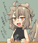 二次元插画 #11460980