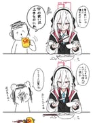 二次元插画 #11461031