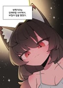 二次元插画 #11461090