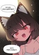 二次元插画 #11461099