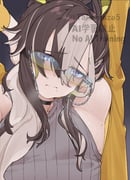 二次元插画 #11461111