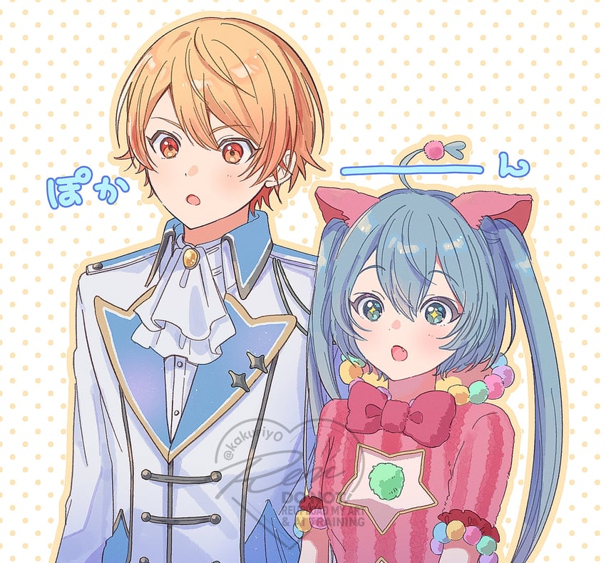 世界计划、VOCALOID、初音未来 +_+ 1名男孩 1名女孩 惊讶 呆毛