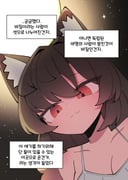 二次元插画 #11461197