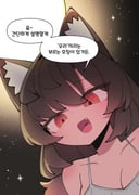 二次元插画 #11461201