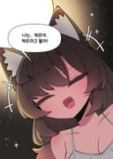 二次元插画 #11461208