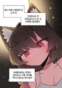 二次元插画 #11461216