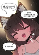 二次元插画 #11461218