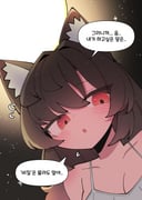 二次元插画 #11461237
