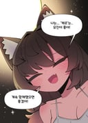 二次元插画 #11461241