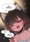 二次元插画 #11461248