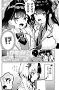 二次元插画 #11461249