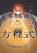 二次元插画 #11461250