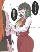 二次元插画 #11461338