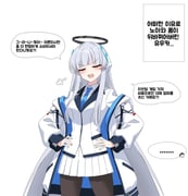 二次元插画 #11461340