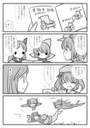 二次元插画 #11461345