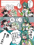 二次元插画 #11461354