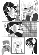 二次元插画 #11461446