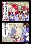 二次元插画 #11461576
