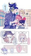 二次元插画 #11461618