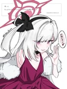 二次元插画 #11461679