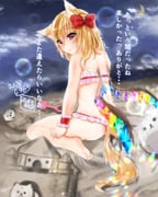 二次元插画 #11461987