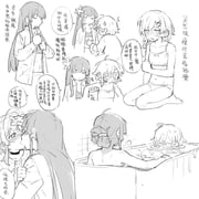 二次元插画 #11462003