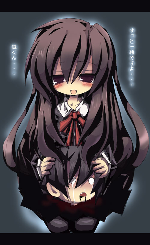School Days、伊藤诚 (School Days)、桂言叶 1名男孩 1名女孩 黑衬衫 黑色裙子 脸红