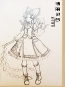 二次元插画 #11462073