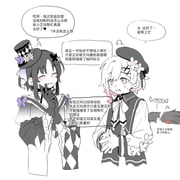 二次元插画 #11462115