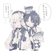 二次元插画 #11462191