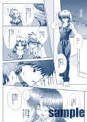 二次元插画 #11462193