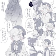 二次元插画 #11462225