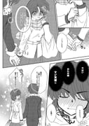 二次元插画 #11462228