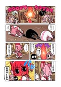二次元插画 #11462238