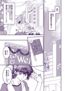 二次元插画 #11462240