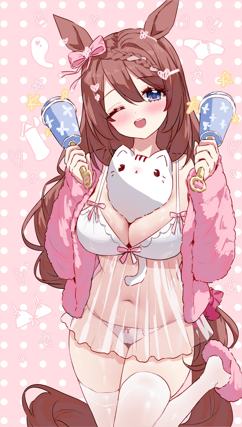 赛马娘、超级小海湾 (赛马娘) 1名女孩 兽耳 娃娃装睡衣 蓝眼 脸红