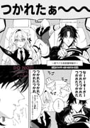 二次元插画 #11462253