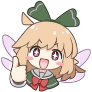 二次元插画 #11462263